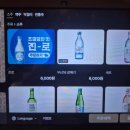 소굴