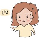 원조왕십리곱창 네이버블로그