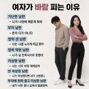 “데일리 물류 뉴스” 6월19일(금)