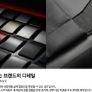 특급카센터 이미지