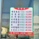 정다운가든 네이버블로그