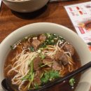 이선생우육면 | [후기] 중국 칭다오 <이선생우육면>