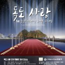 (주)굿샷 이미지