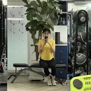 유코치 PT | 낙성대 피티PT 유코치PT 내돈내산 찐후기