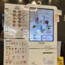 달리는커피다산테라
