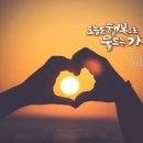 용감한 청년 이미지