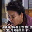 철면피인가 복면강도인가? 이미지