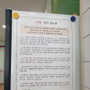 비상합기도 네이버블로그