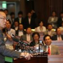 박희태 이미지