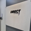 동남빌 | 다이렉트 결혼준비로 결혼 준비하기