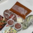 땅스부대찌개울산화봉점 | 땅스부대찌개 짱구 타이머세트 콜라보 언양점 굿즈 후기
