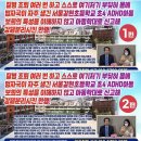 서울갈현초등학교 이미지
