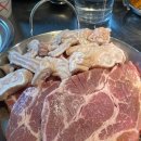 숯불상회 이미지