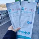 삼천약국 이미지