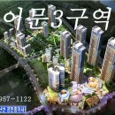 이문18 이미지