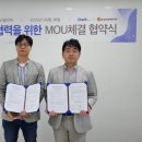 (주)오썸피아 이미지