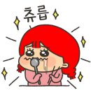 다린마카롱 이미지