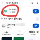 희승주유소 네이버블로그