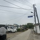 홈플러스 파주문산점 | 마정리머뭄: 파주 바베큐 가능한 촌캉스 감성 펜션(서울 근교)