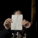 계림어탕 이미지