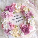 주누네케이크 이미지