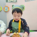 보람아트브레인어린이집 이미지