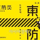 행정용 23 이미지