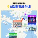 동충4길 이미지