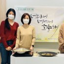 송탄보건소 이미지