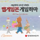 하마기획 이미지