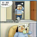 멍이랑 이미지