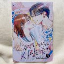 포토키모 이미지