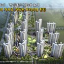 천안레이크타운푸르지오아파트(2차) 이미지