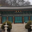 광덕사 이미지