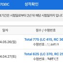 유캔학원 이미지