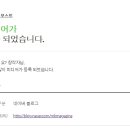 킹애드 이미지