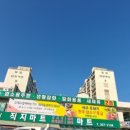 직지생활용품 네이버블로그