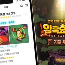 에스에이치개발 이미지