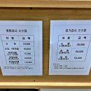 신암공업사 이미지