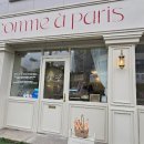 만천양지길 이미지