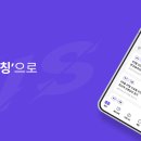 동광유니폼 이미지