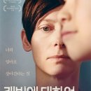 슈즈모아