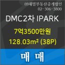 ㈜해밀 이미지