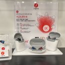 시그니아독일보청기 수원센터 이미지