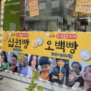 CU 하남다사로움점 이미지