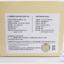 (주)신영에스엠