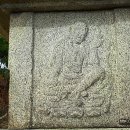 산청 범학리 삼층석탑 이미지