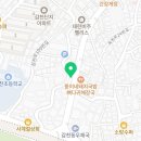 감천무지개약국 이미지