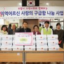 사랑채분식