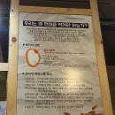 양팀장김밥 이미지